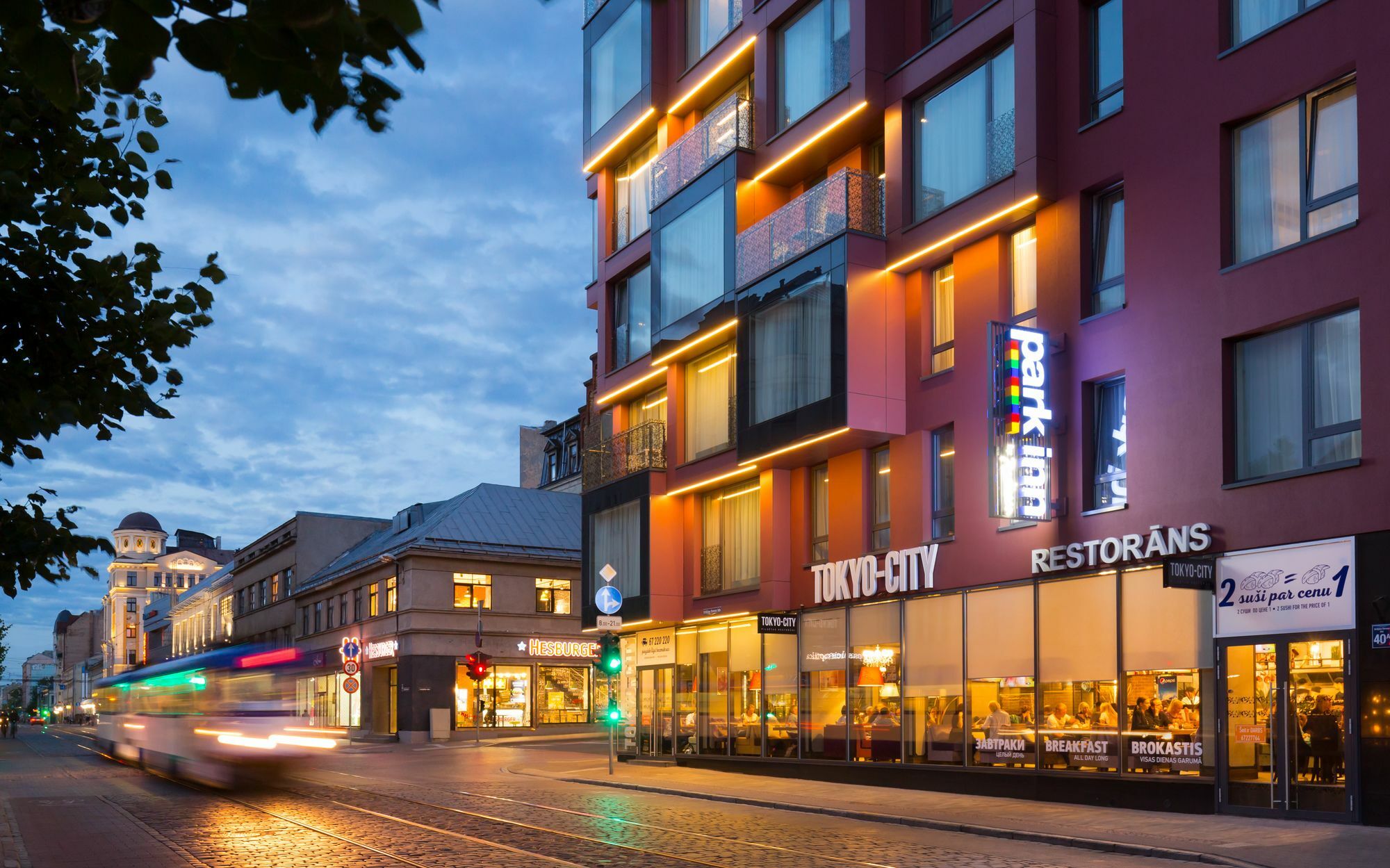 Park Inn By Radisson Residence Riga Barona Zewnętrze zdjęcie